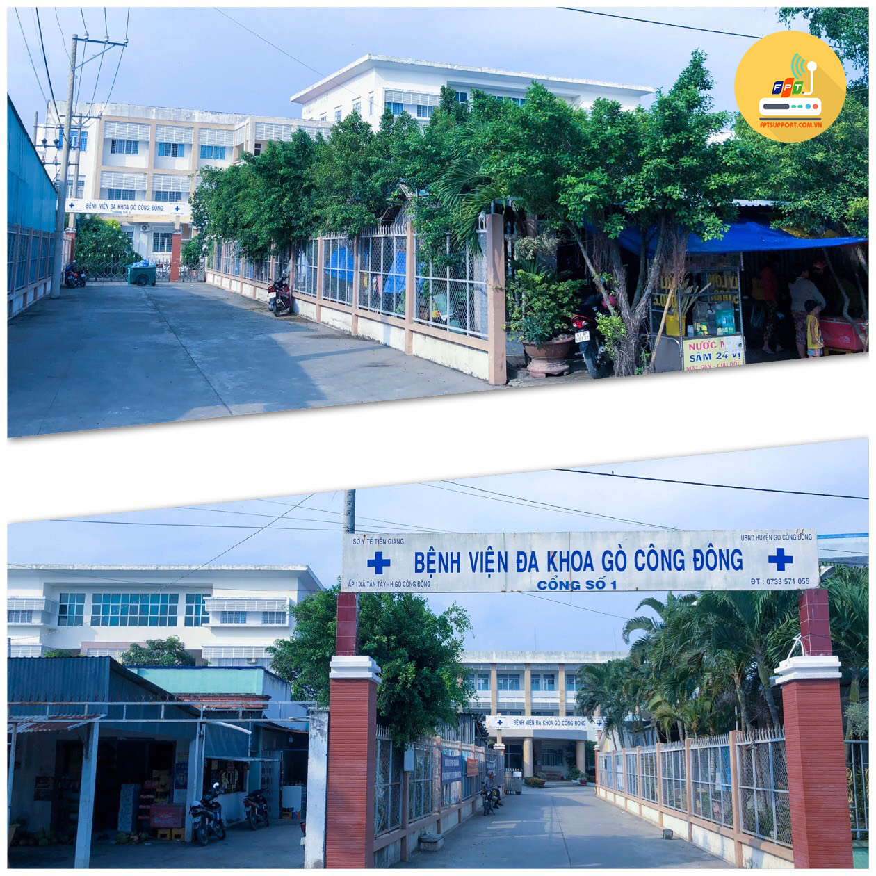 Bệnh viện đa khoa Gò Công Đông